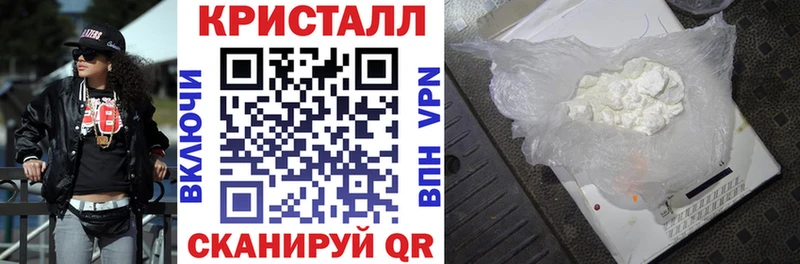 mega tor Покров Амфетамин Розовый магазин наркотиков