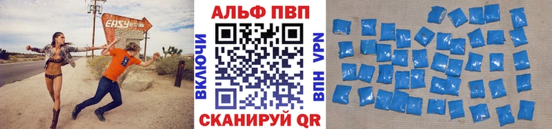А ПВП СК Покров