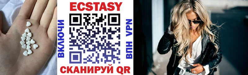 купить Покров Ecstasy TESLA