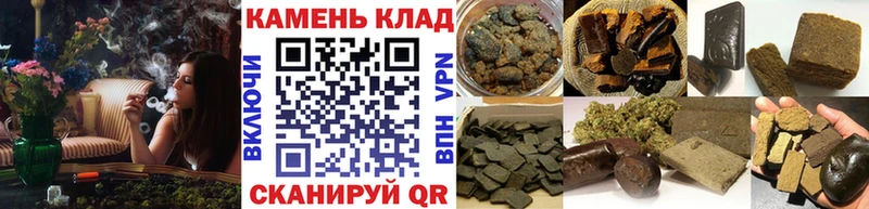 ГАШ Premium MEGA ссылки Покров цены
