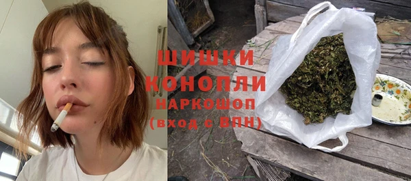 соль курить ск Арсеньев
