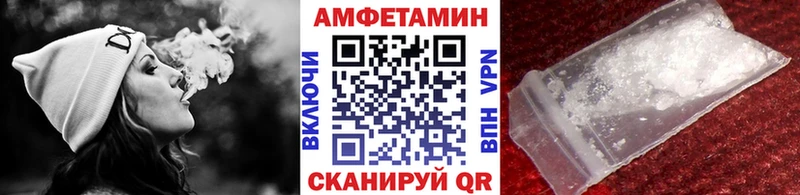 Первитин винт Покров
