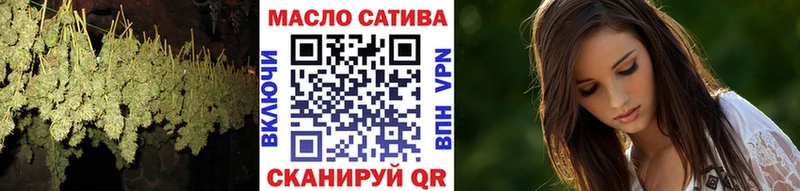 OMG онион  Покров  Дистиллят ТГК вейп с тгк  закладка 