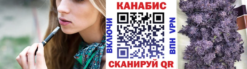 наркошоп  Покров  Бошки Шишки Bruce Banner 